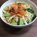 もうお野菜を無駄にしない！満足味噌ラーメン